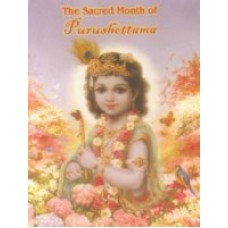 The Sacred Month of Purushottama